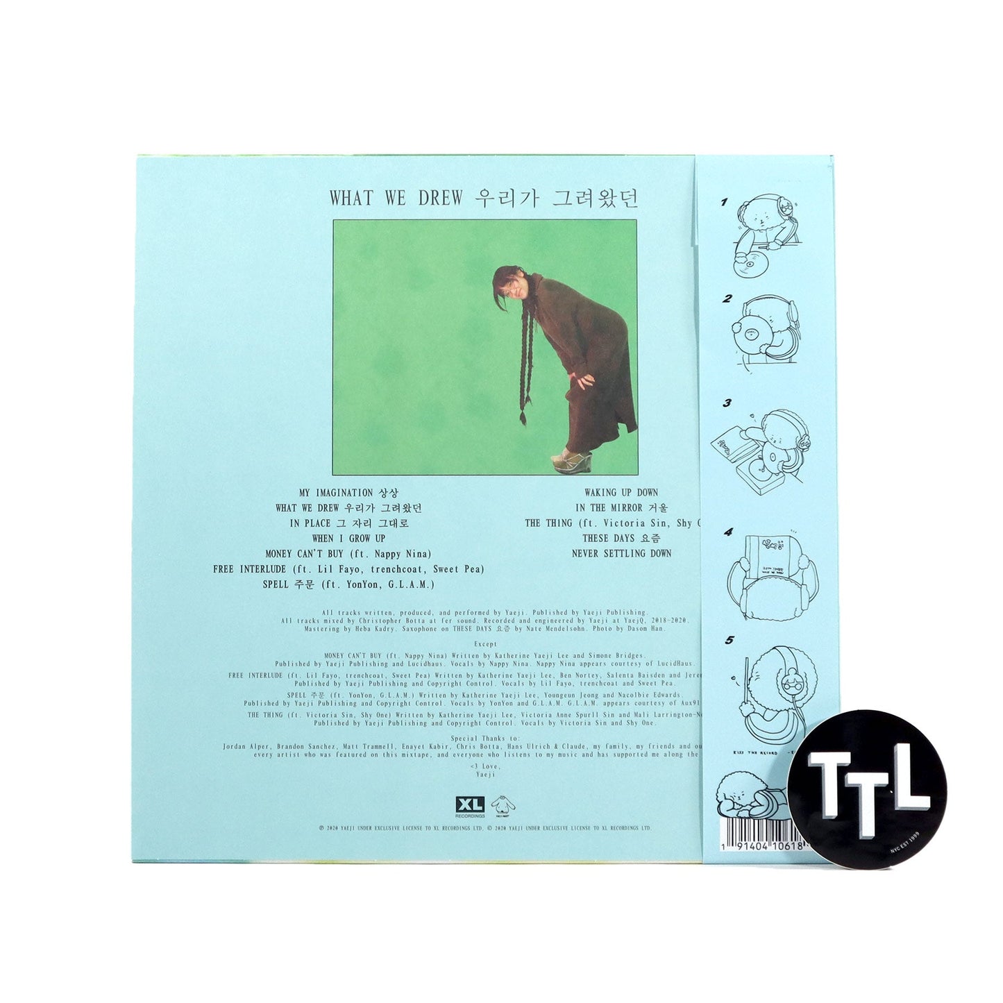 Yaeji: WHAT WE DREW Vinyl LP