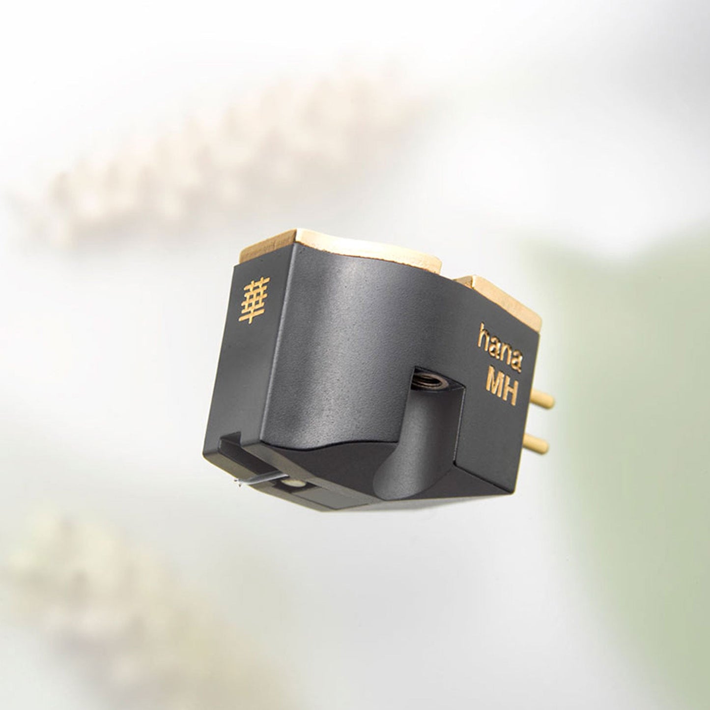 Hana: MH Moving Coil Cartridge - Nude Microline Stylus / High Output