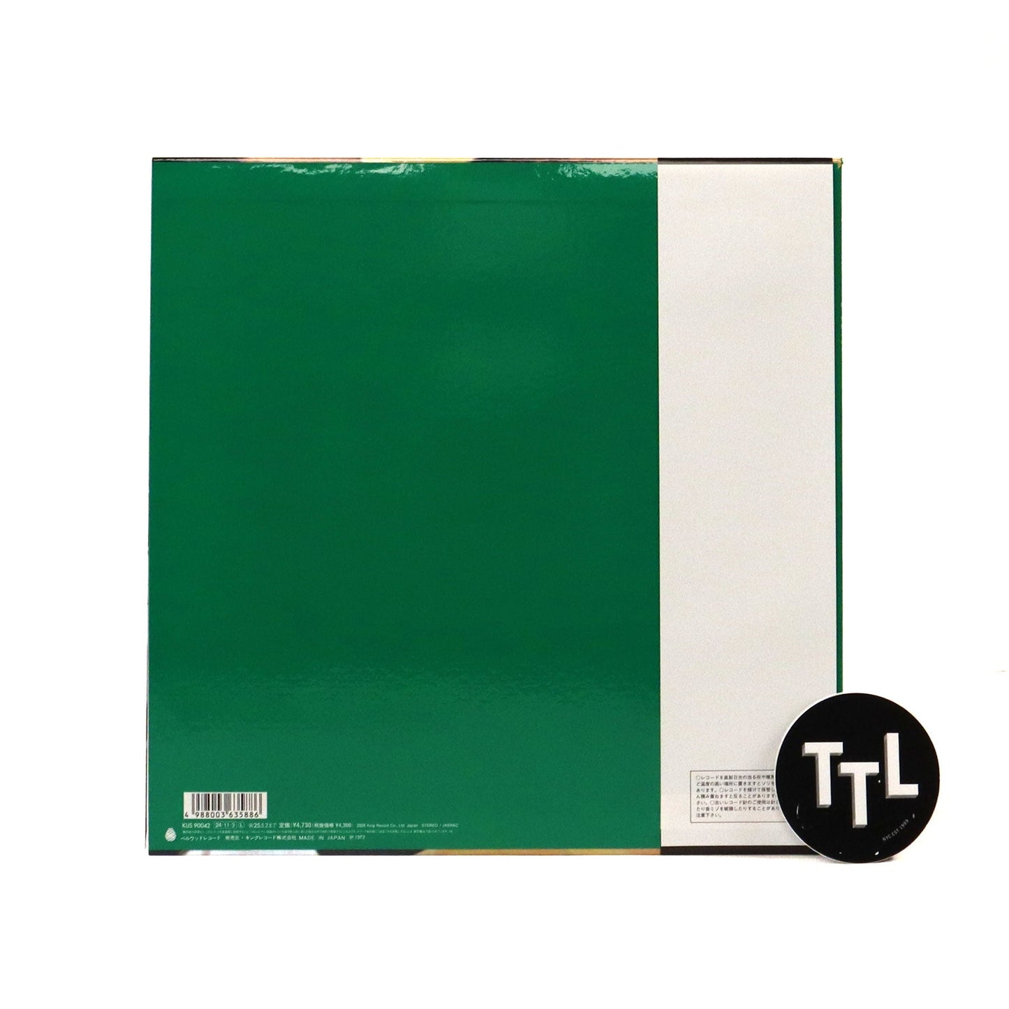 Happy End: Happy End 1973 (Japan Import, Green Colored Vinyl) Vinyl LP