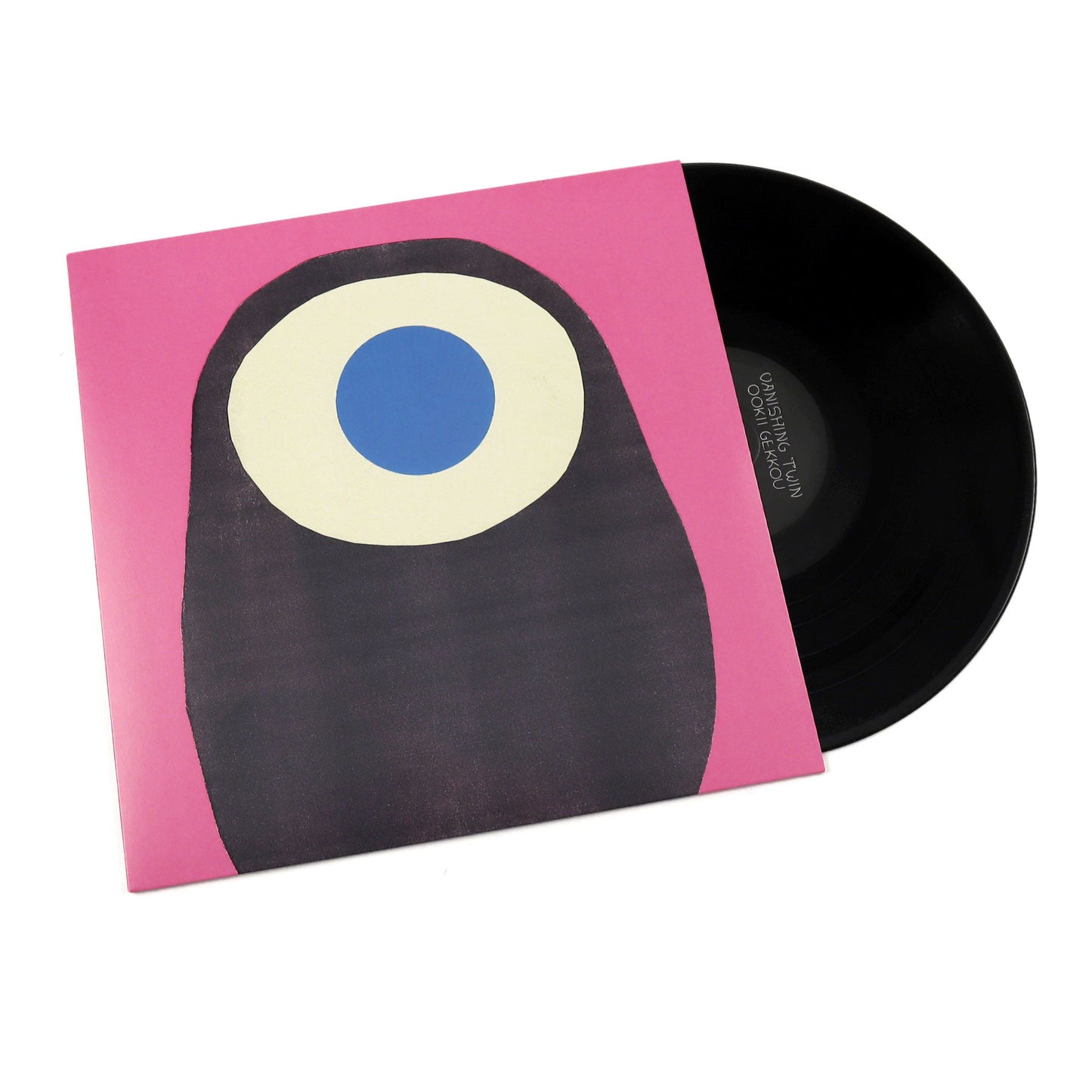 Vanishing Twin: Ookii Gekkou Vinyl LP