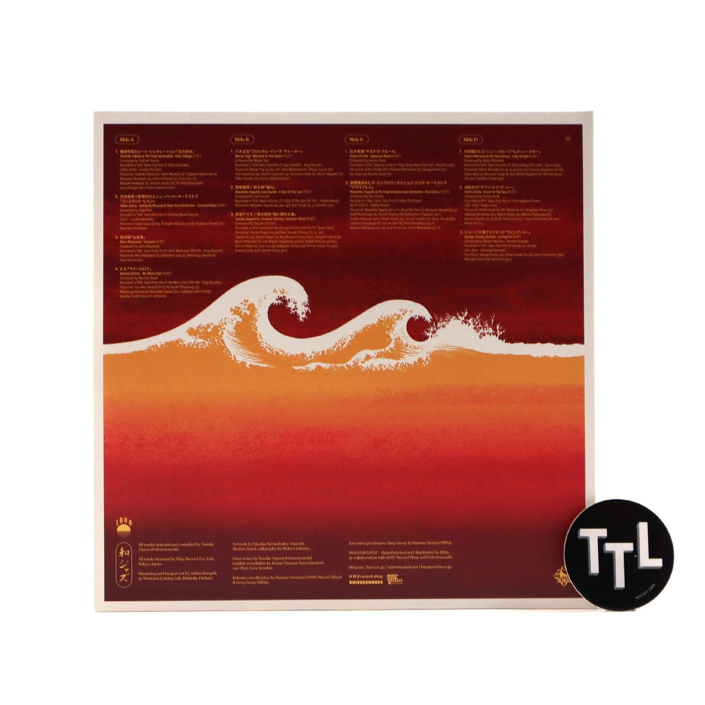 WaJazz: Japanese Jazz Spectacle Vol.2 - Deep, Heavy And Beautiful Jazz From Japan 1962-85 (180g, Wamono) Vinyl 2LP