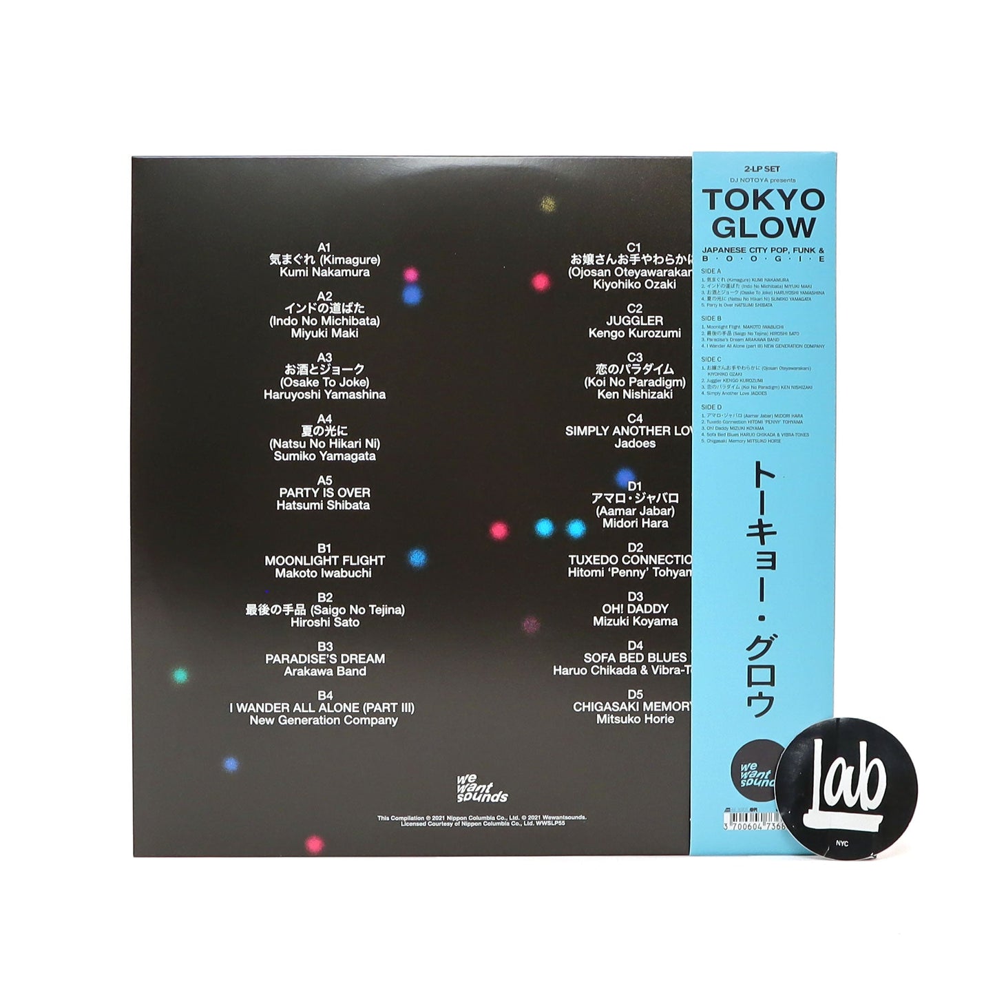 Wewantsounds: Tokyo Glow (Nippon Columbia) Vinyl 2LP
