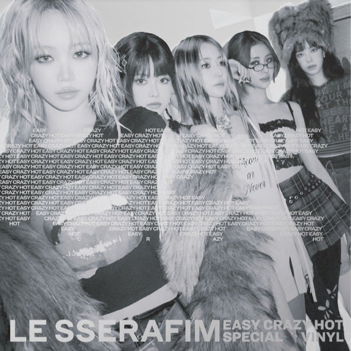 LE SSERAFIM: EASY-CRAZY-HOT (Indie Exclusive Colored Vinyl) Vinyl LP - PRE-ORDER