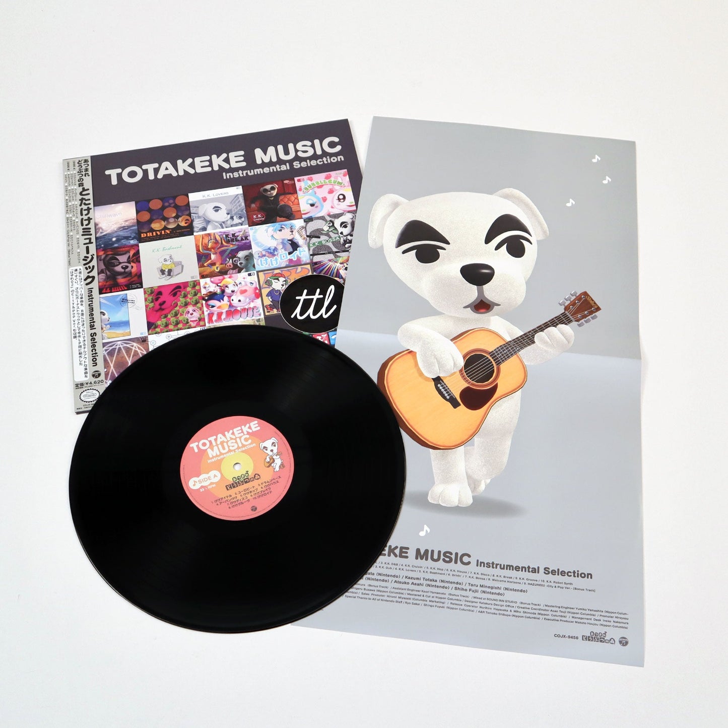 Animal Crossing: Totakeke (K.K. Slider) Music Instrumental Selection (Japan Import) Vinyl LP - LIMIT 1 PER CUSTOMER