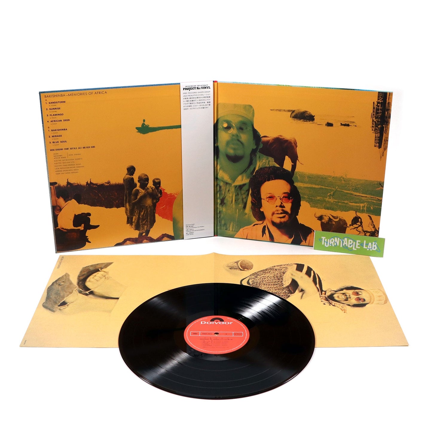 Akira Ishikawa: Bakishinba - Memories Of Africa (Japan Import) Vinyl LP