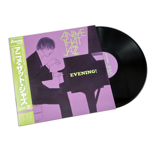 All That Jazz: Anime That Jazz - Evening! (Lupin III, Kiki's Delivery Service, Neon Genesis Evangelion, Dragon Ball ED) Vinyl LP