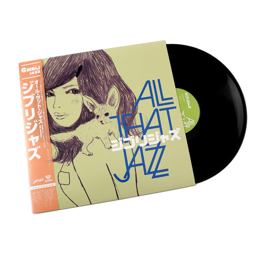 All That Jazz: Ghibli Jazz (Japan Import) Vinyl LP