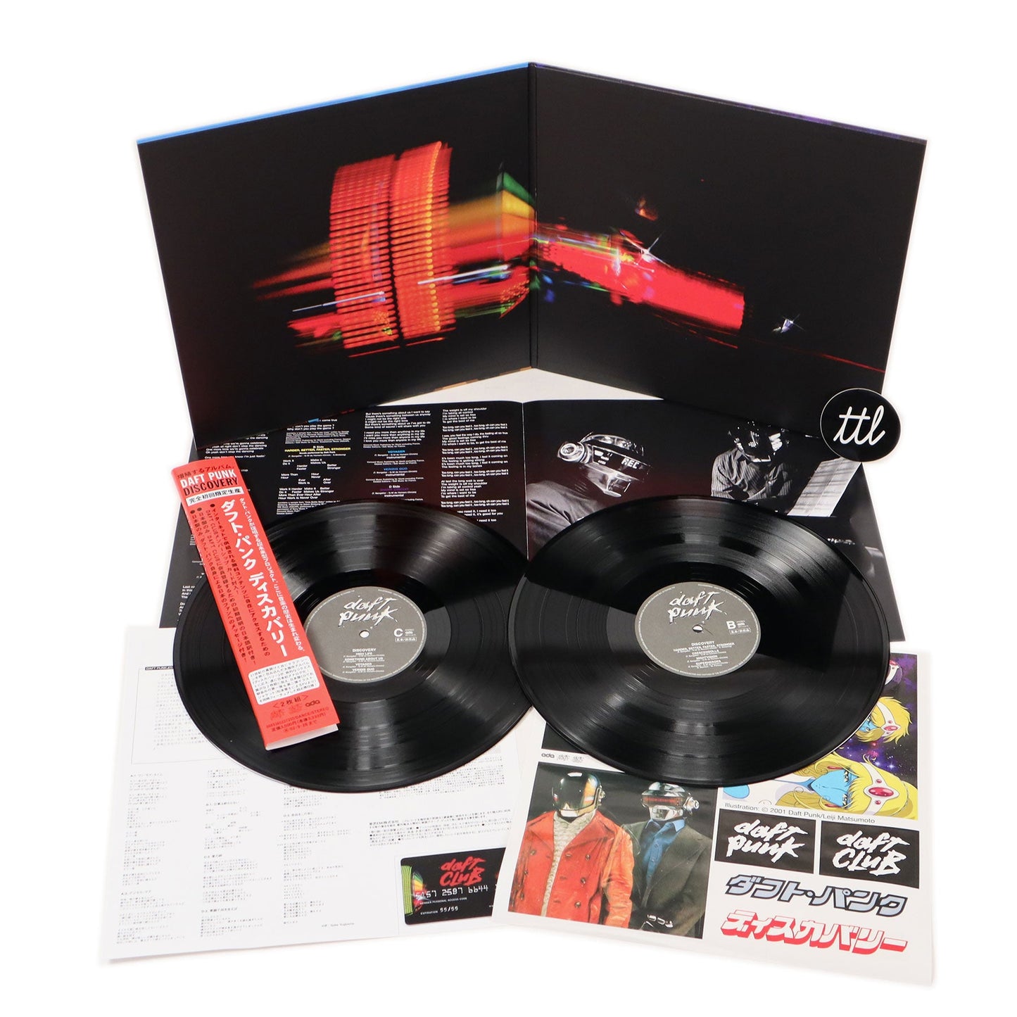 Daft Punk: Discovery - Interstella 5555 Edition Vinyl 2LP