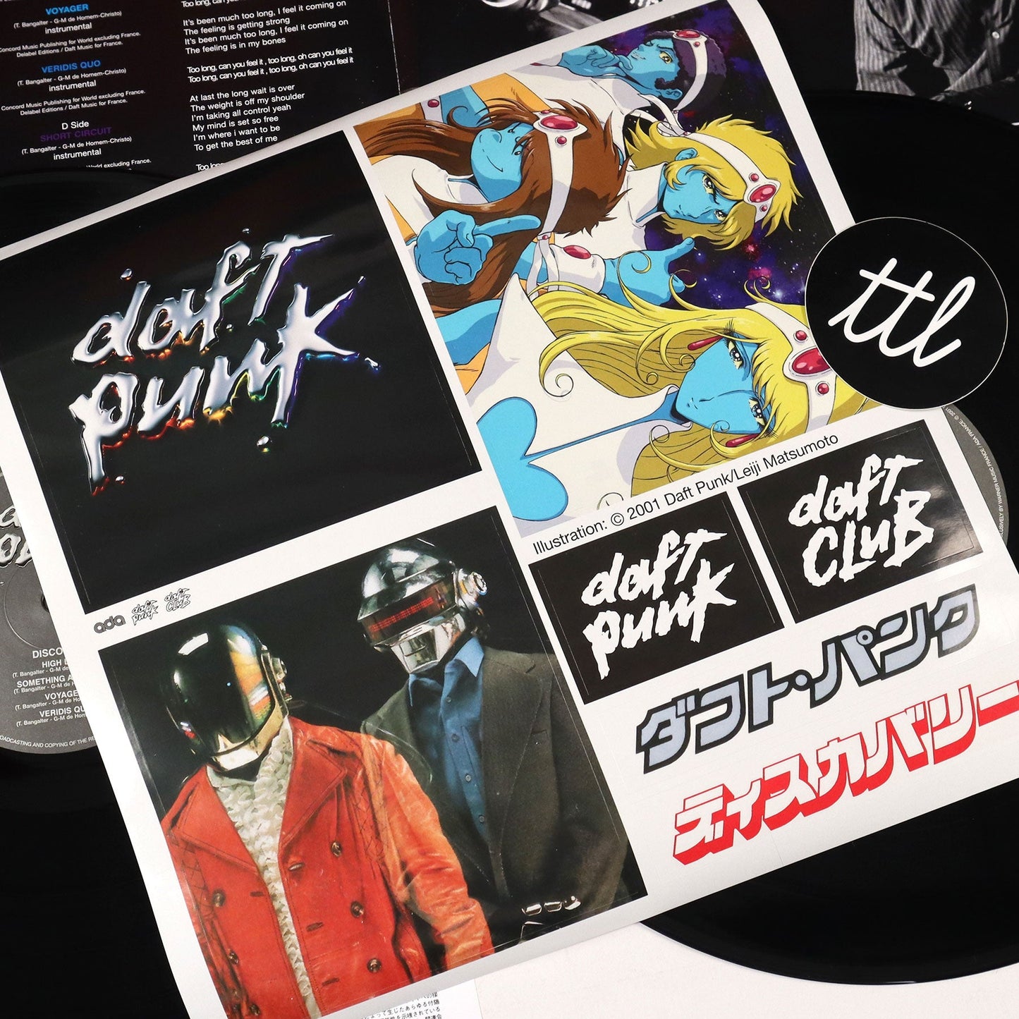 Daft Punk: Discovery - Interstella 5555 Edition Vinyl 2LP
