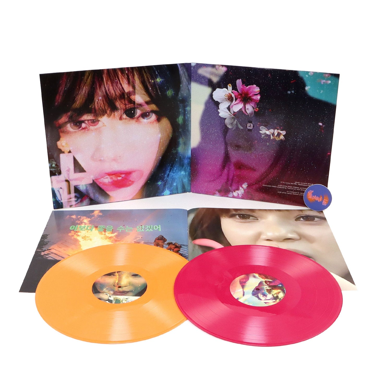 Death's Dynamic Shroud: I'll Try Living Like This - Masterpiece Edition (Orange & Magenta Colored Vinyl) Vinyl 2LP