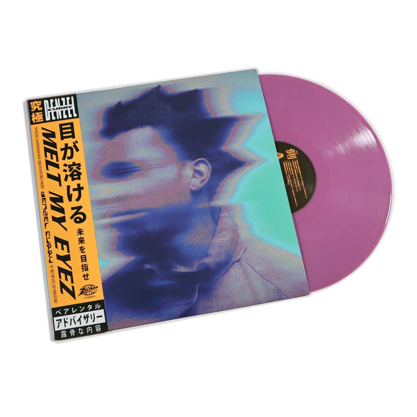Denzel Curry: Melt My Eyez See Your Future (Indie Exclusive Lavender Colored Vinyl) Vinyl LP