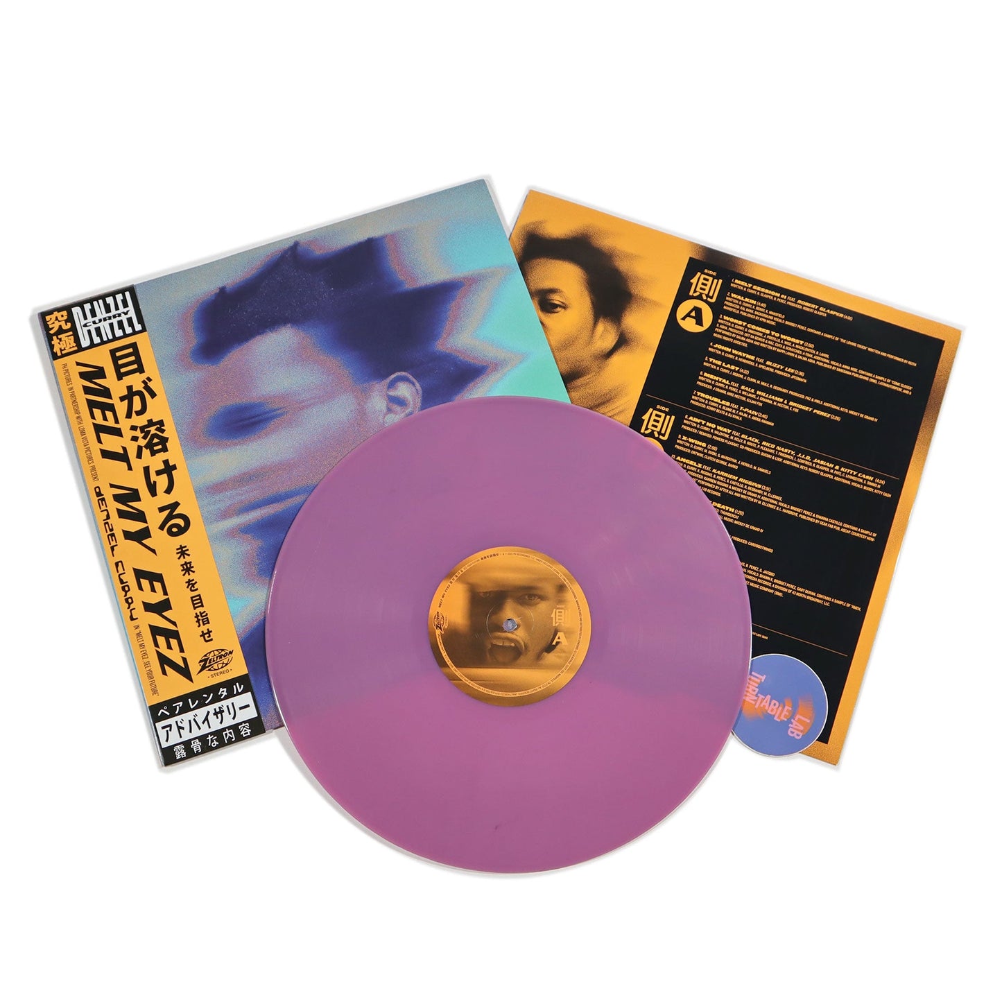 Denzel Curry: Melt My Eyez See Your Future (Indie Exclusive Lavender Colored Vinyl) Vinyl LP