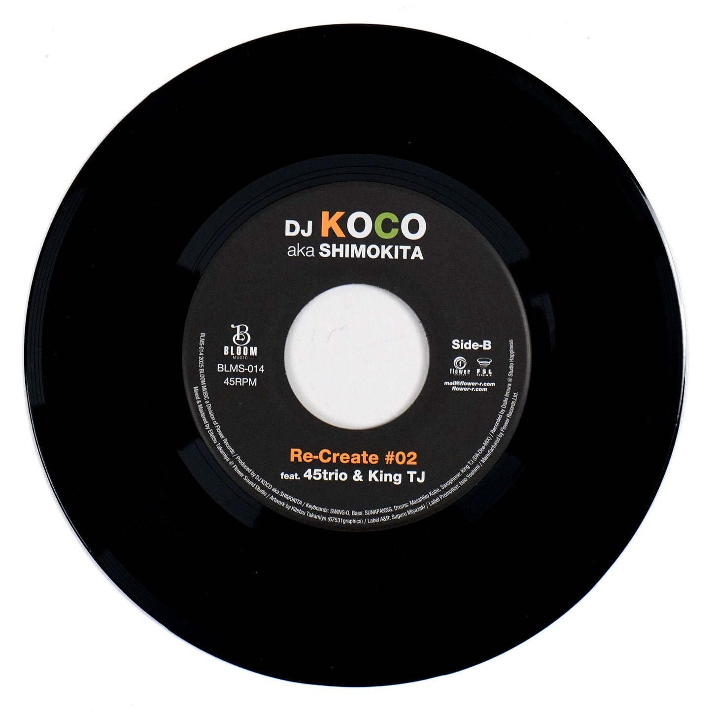 DJ Koco aka Shimokita: Made In New York Vinyl 7"