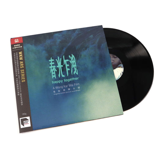 Wong Kar Wai: Happy Together Soundtrack - Jetone 30th Anniversary Edition (180g) Vinyl LP
