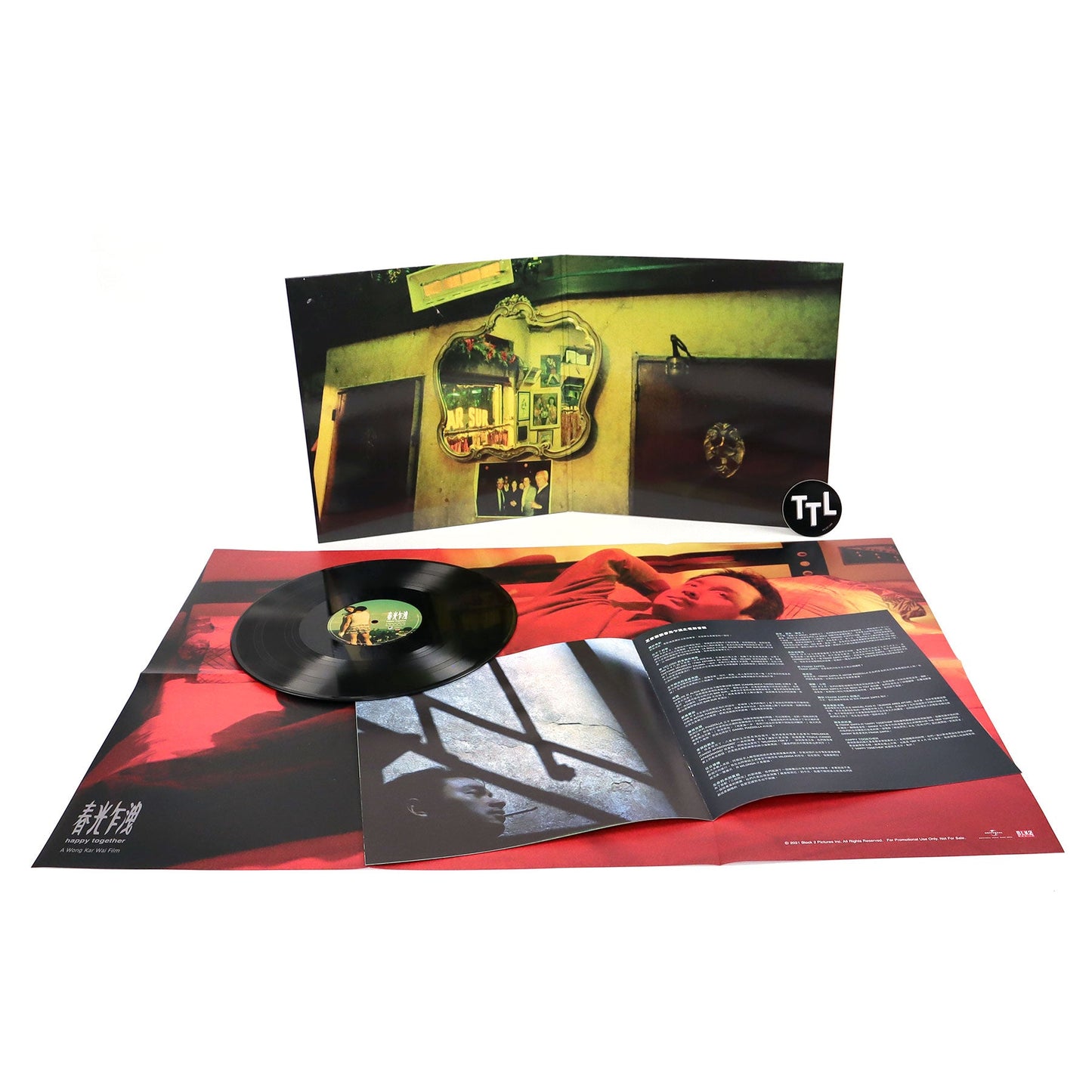 Wong Kar Wai: Happy Together Soundtrack - Jetone 30th Anniversary Edition (180g) Vinyl LP