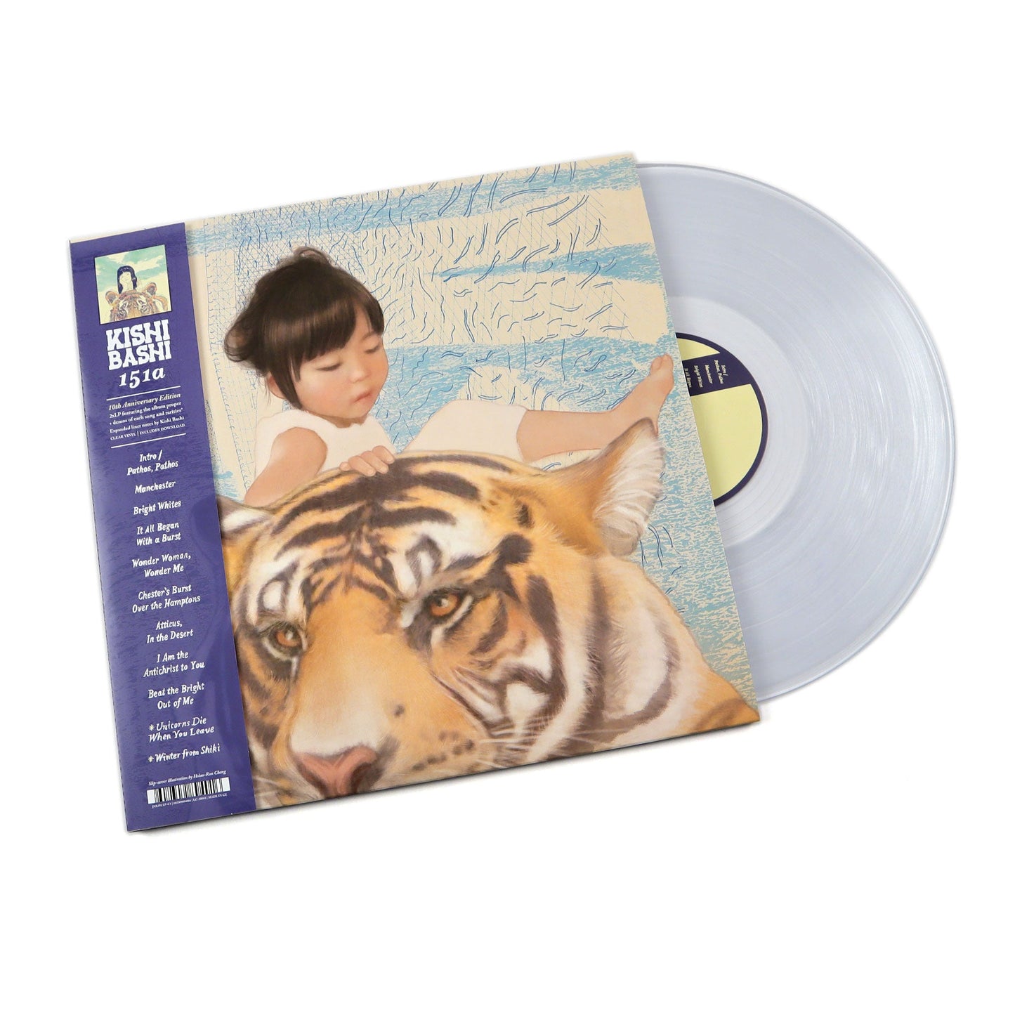 Kishi Bashi: 151a - 10th Anniversary Edition (Colored Vinyl) Vinyl 2LP