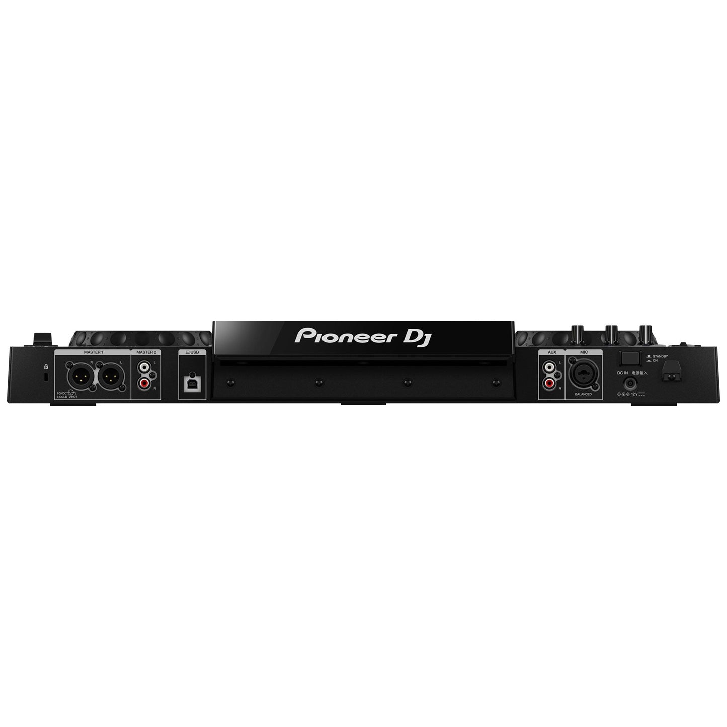 Pioneer DJ: XDJ-RR 2-Channel All-In-One DJ System