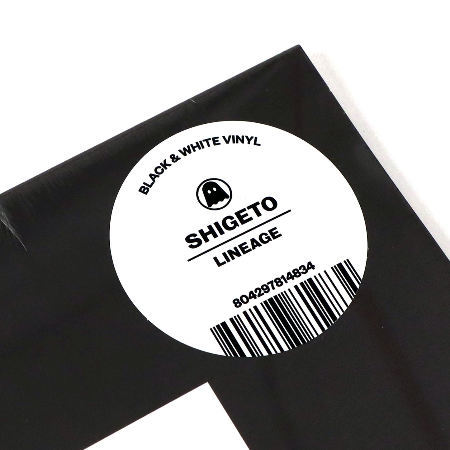 Shigeto: Lineage (Colored Vinyl) Vinyl LP