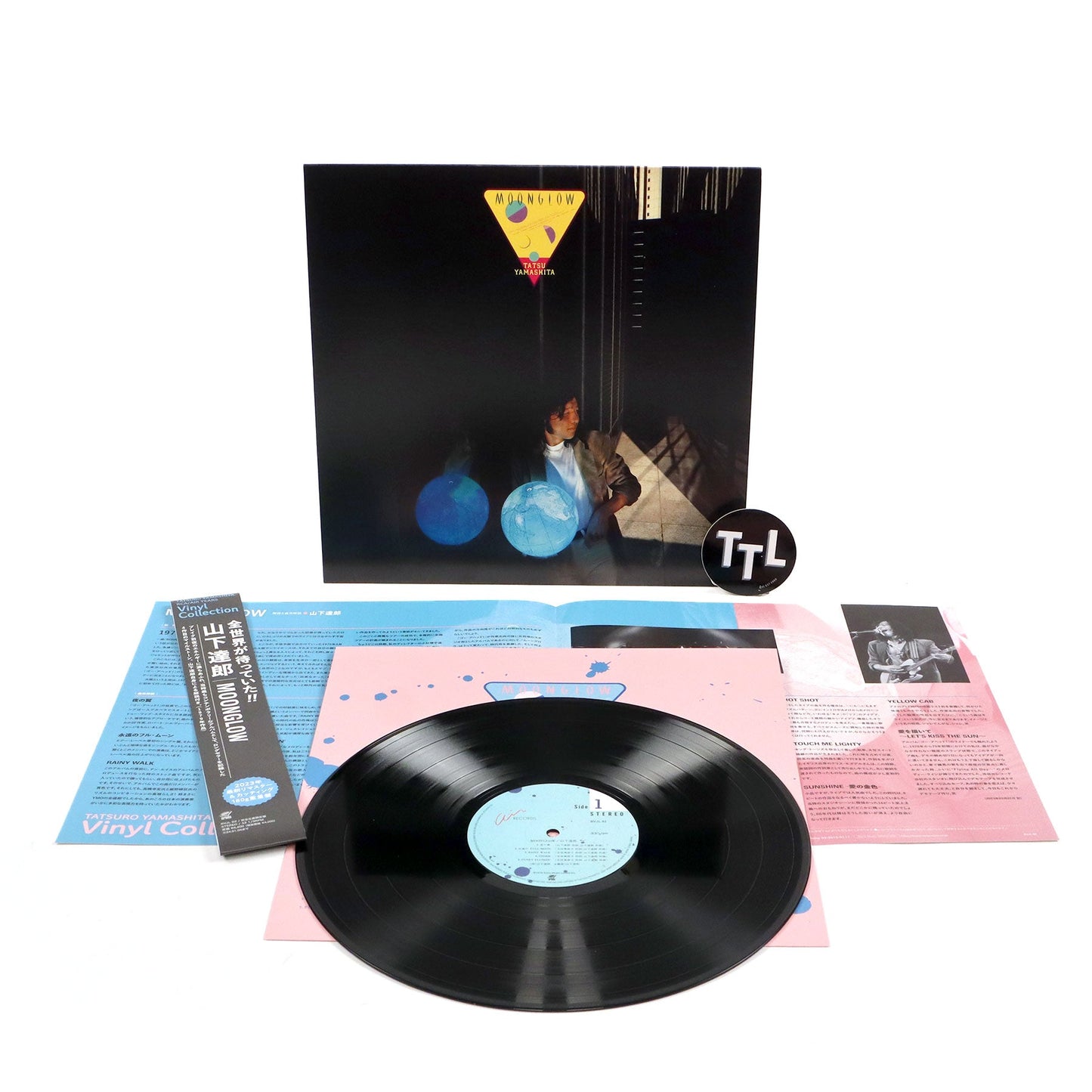 Tatsuro Yamashita: Moonglow (180g, Japan Import) Vinyl LP