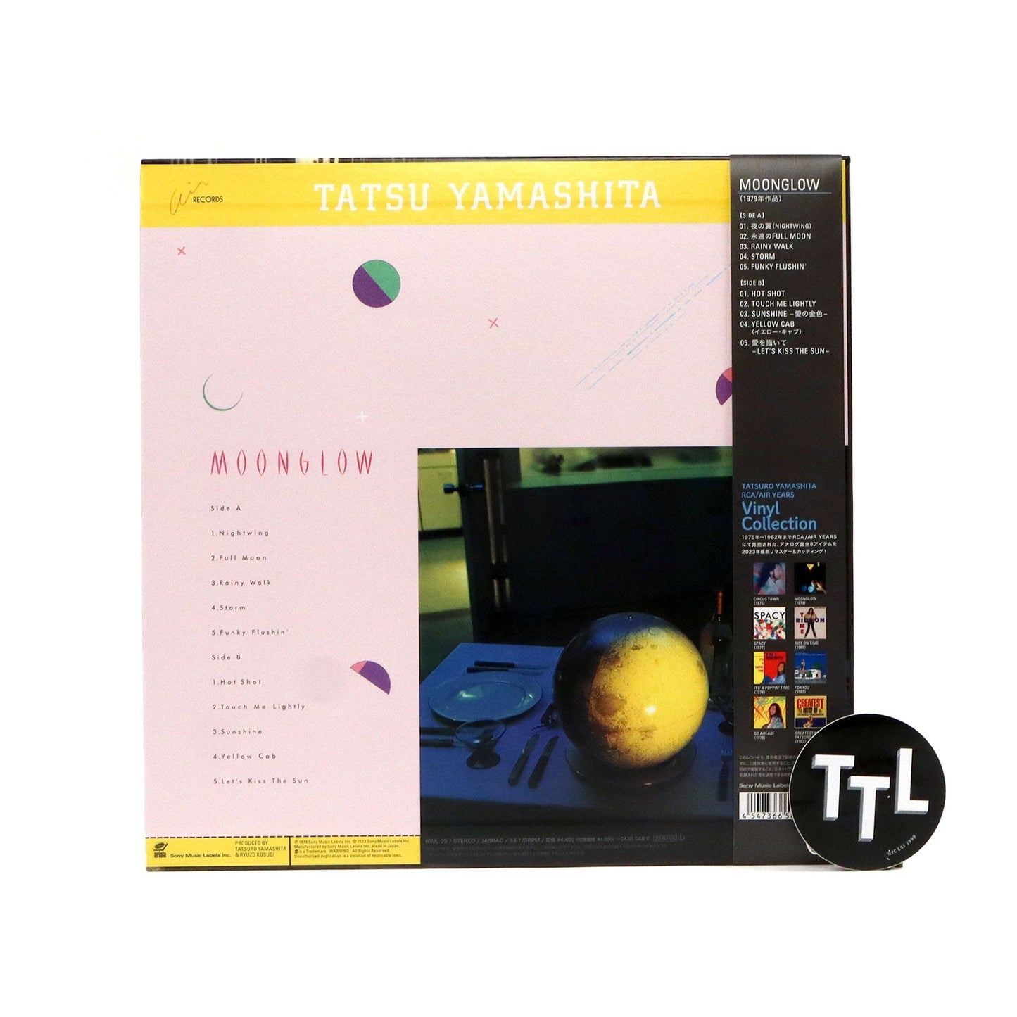 Tatsuro Yamashita: Moonglow (180g, Japan Import) Vinyl LP