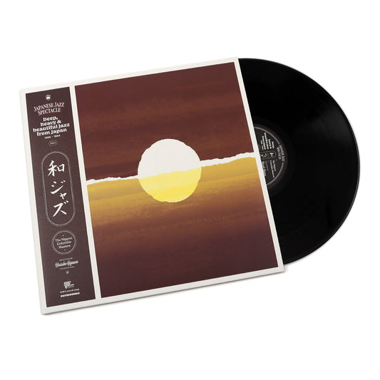WaJazz: Japanese Jazz Spectacle Vol.1 - Deep, Heavy, And Beautiful Jazz From Japan 1968-84 (180g, Wamono) Vinyl 2LP