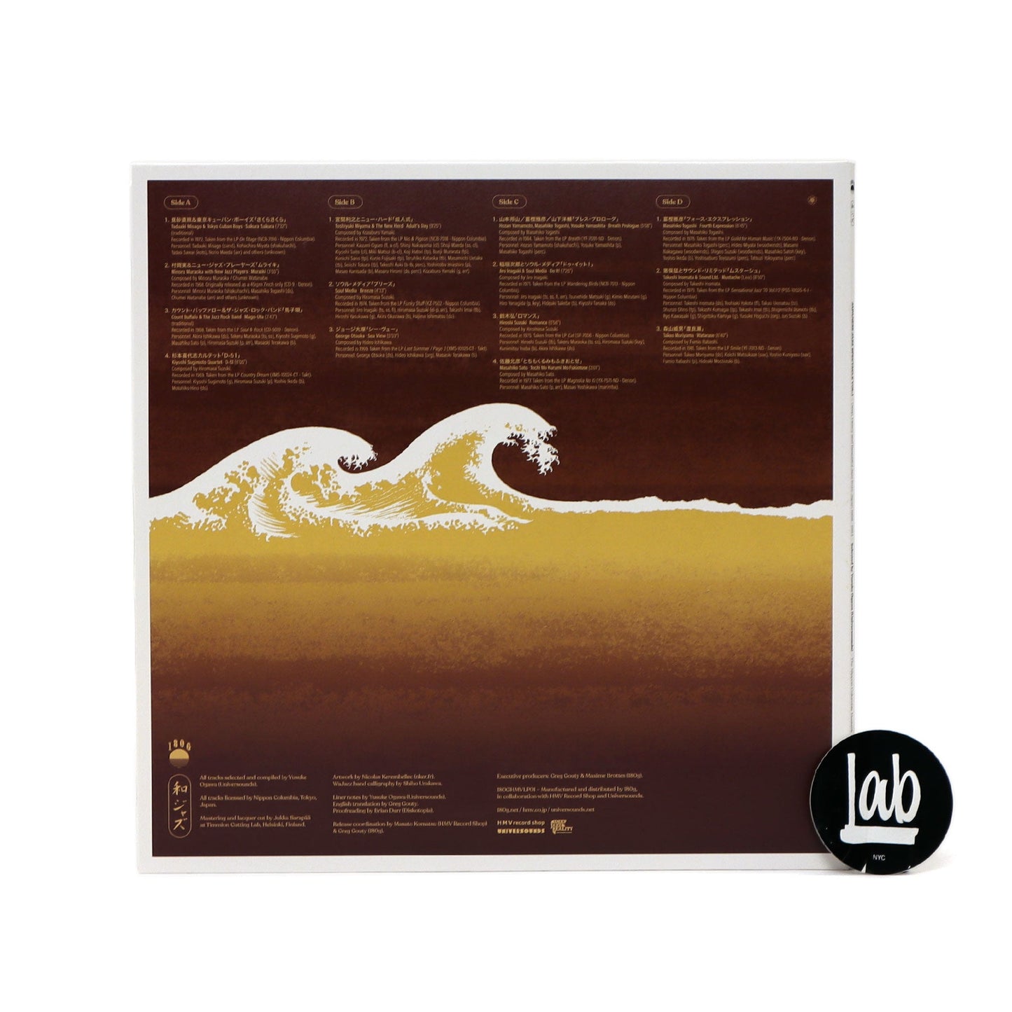WaJazz: Japanese Jazz Spectacle Vol.1 - Deep, Heavy, And Beautiful Jazz From Japan 1968-84 (180g, Wamono) Vinyl 2LP