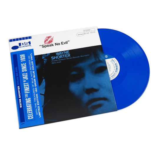 Wayne Shorter: Speak No Evil (180g, Indie Exclusive Colored Vinyl) Vinyl LP