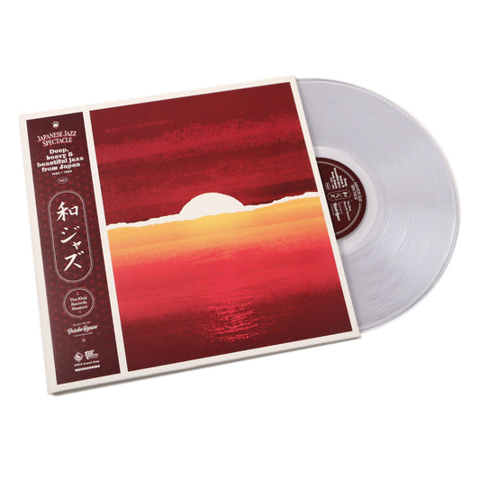WaJazz: Japanese Jazz Spectacle Vol.2 - Deep, Heavy And Beautiful Jazz From Japan 1962-85 (Wamono) (180g, Colored Vinyl) Vinyl 2LP