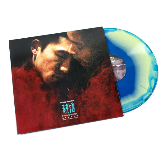 Wong Kar Wai: Happy Together Soundtrack (Colored Vinyl) Vinyl LP (*See Note)