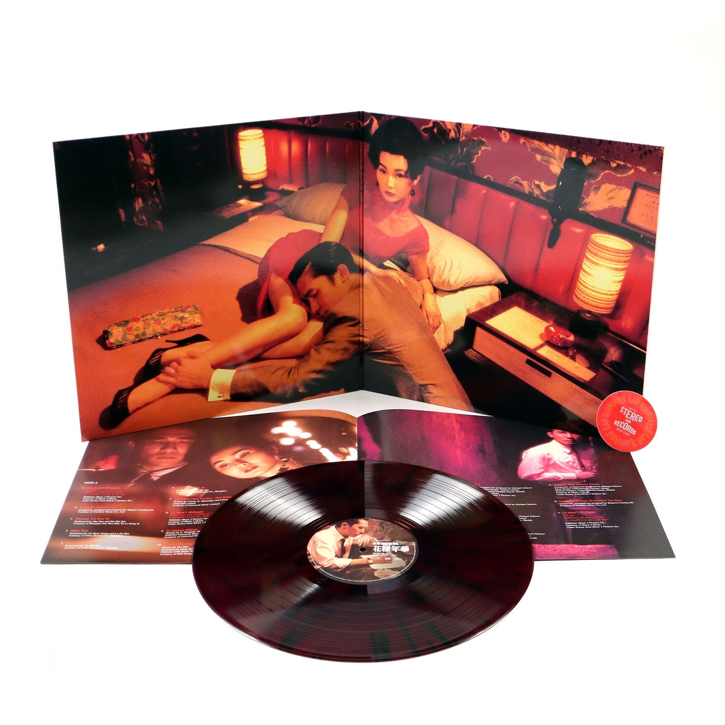 Wong Kar Wai: In The Mood For Love Soundtrack (Colored Vinyl) Vinyl LP (*See Note)