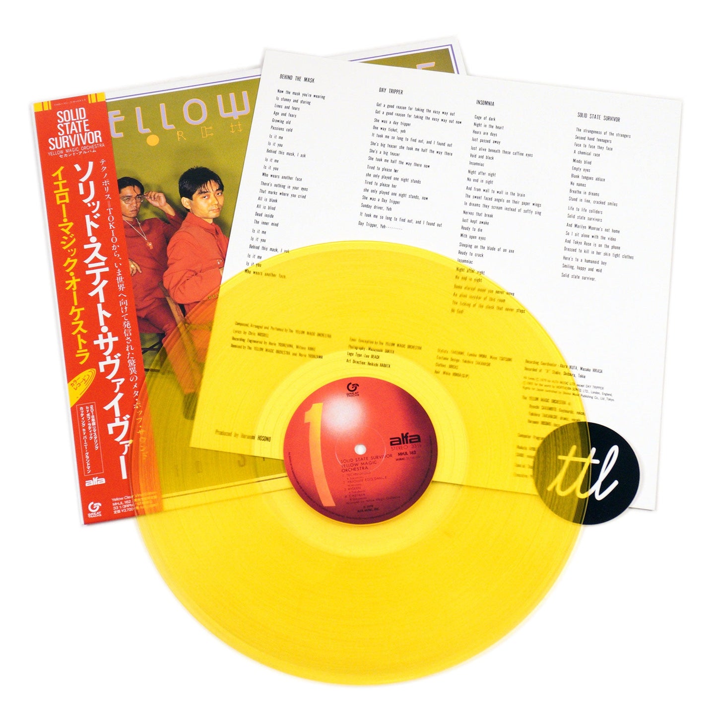 Yellow Magic Orchestra: Solid State Survivor (Japan Import, Colored Vinyl) Vinyl LP