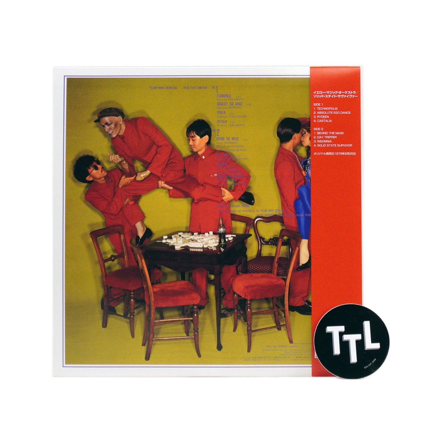 Yellow Magic Orchestra: Solid State Survivor (Japan Import, Colored Vinyl) Vinyl LP